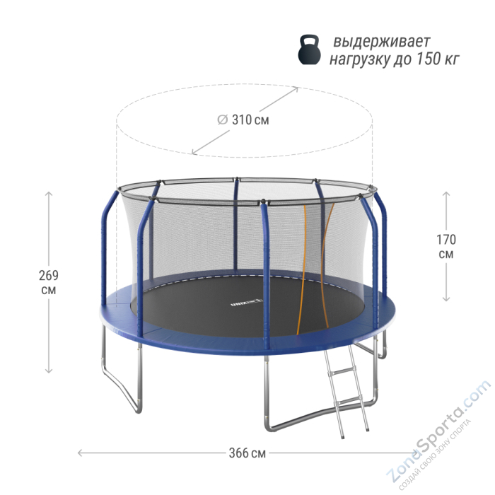 Батут Unix Line Supreme Basic 12 ft (blue)