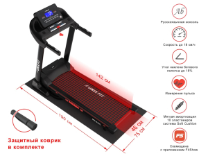 Беговая дорожка Unix Fit MX-830L