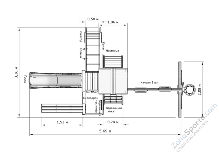 Детская игровая площадка IgraGrad X2