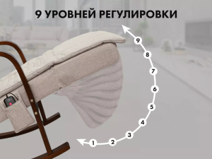 Массажное кресло качалка Fujimo Time2Chill Бежевый (Tony 12)