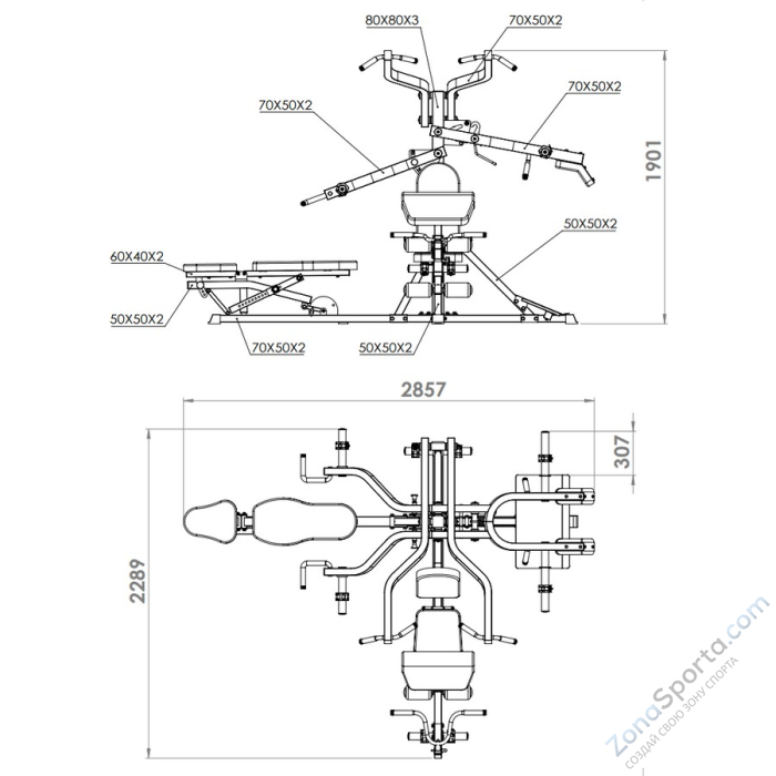 Многофункциональный тренажер Vertex FT-404