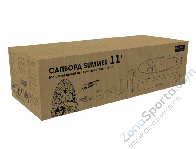 Сапборд Bradex Summer 11 прогулочный SF 0804