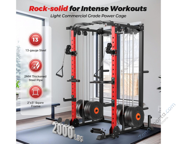 Силовая рама многофункциональная DFC D034