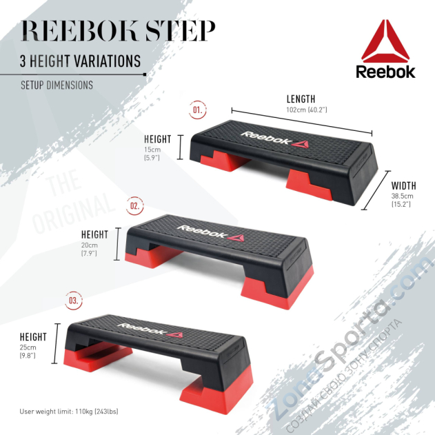 Step reebok online