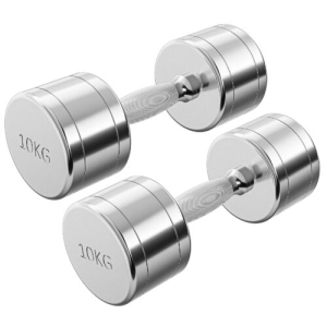 Стойка для гантелей 1-10 кг Marbo Sport MP-S206 2.0