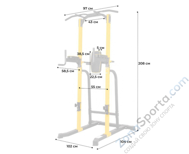 Турник/брусья DFC Power Tower G250